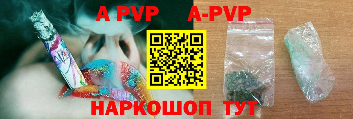 Амфетамин Корсаков