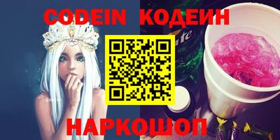 соль курить ск Чебоксары