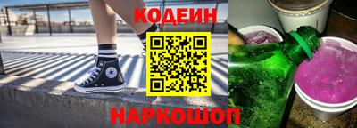 кокаин перу Коммунар