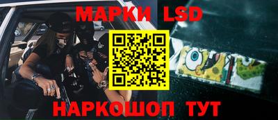 MESCALINE Конаково