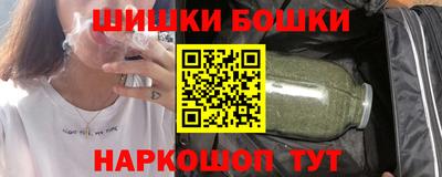 MESCALINE Конаково