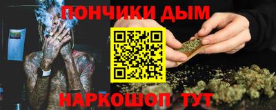 MESCALINE Конаково