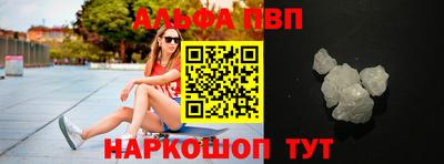 кокаин перу Коммунар