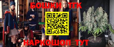 соль курить ск Комсомольск-на-Амуре