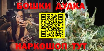 кокаин перу Коммунар