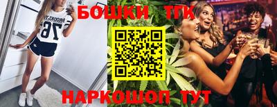 MESCALINE Конаково