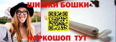 MESCALINE Конаково