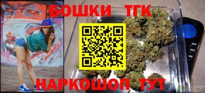 MESCALINE Конаково