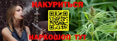 кокаин перу Коммунар