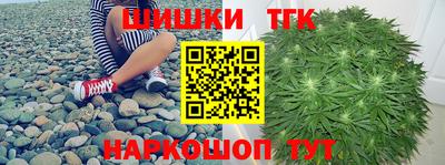 соль курить ск Комсомольск-на-Амуре