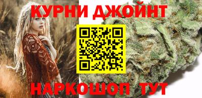 кокаин перу Коммунар
