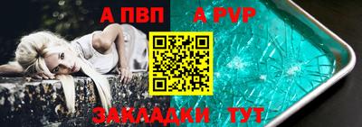 кокаин перу Коммунар
