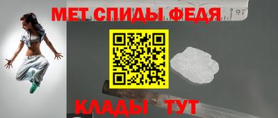 соль курить ск Комсомольск-на-Амуре