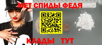 соль курить ск Комсомольск-на-Амуре
