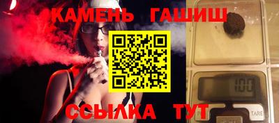 MESCALINE Конаково