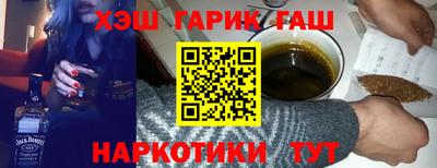 MESCALINE Конаково