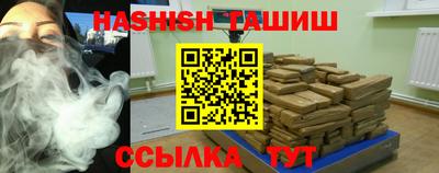 кокаин перу Коммунар
