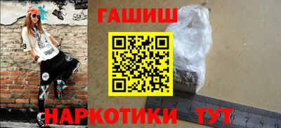 MESCALINE Конаково