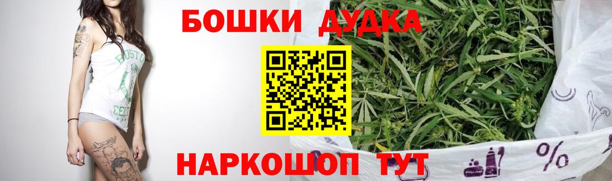 Конопля AK-47 Корсаков